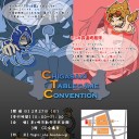 風邪ひいた？とりあえず休みもらった。