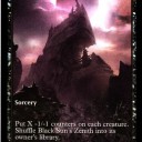 【GameDay Promo】    黒の太陽の頂点 / Black Sun’s Zenith