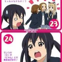 梓｢にゃんにゃんにゃん？｣