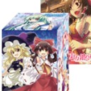 FFTCG。