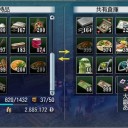 久々の・・・