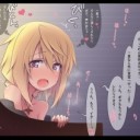 やはりフランスとドイツは格が違った