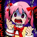 魔女も魔法少女も全て幻想