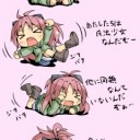 それより
