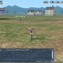 2月27日の日記