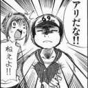 相殺＋分割カード