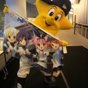 冒険が始球式を連れてきた