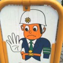 ハットリくん似の彼