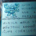 １５年の歴史を感じてください。