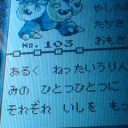 １５年の歴史を感じてください。
