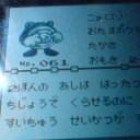 １５年の歴史を感じてください。