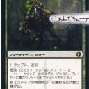 風邪にしゃがみ強K喰らわされてダウン取られた。