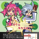 【ポスター】やっとジンオウガ倒した！！【完成】