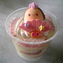 2011年3月1日（火）
