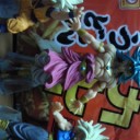 MTG 2