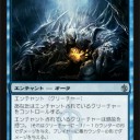 MBSなに取る？