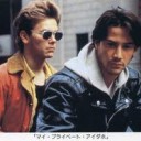 いきててよかった・・・