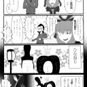 雛祭り