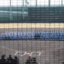 プロ・大学交流戦＠鳴尾浜。