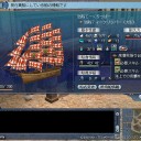 コーエーババァのラジオを聴いたよ。