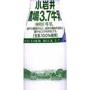 忘却の川