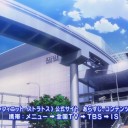 はるのあしおと