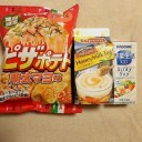 今日のおやつ