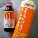 2011年3月5日（土）
