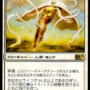 ゲームデイなんてなかった～松本周遊記～