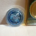 ステルスファイヤー・・・