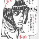 後悔はない･･･と思う。