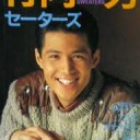 ばついちどうしこもちさいこん・・