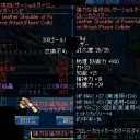 よしよし