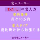ひさしぶりにやった。