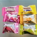 今日のおやつ