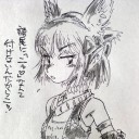 とりあえず…やっつけ仕事