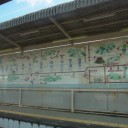 僕の靴の中には猫が一匹住んでて いつも小さな悲鳴を連れて歩いているみたい
