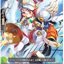 ヴァンガード発売。