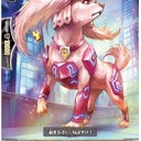 ヴァンガード発売。
