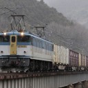 中国旅行　前篇