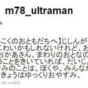 予想以上だ