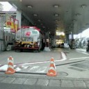 需給