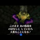 こどもたちのいやしには・・・