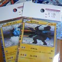 トレードリスト 2011/3/18