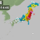 3月11日14時46分