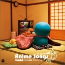 のび太｢ドラえも～ん｣