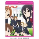 27話「計画！」