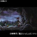 しんじつをほうどうせよ・・・