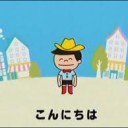 こんばんわいん・・・