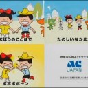 こんばんわいん・・・